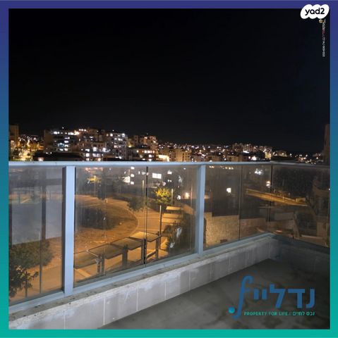 דירה, ריש לקיש 19, רמת עזרא / רמת בית שמש ד-2, בית שמש