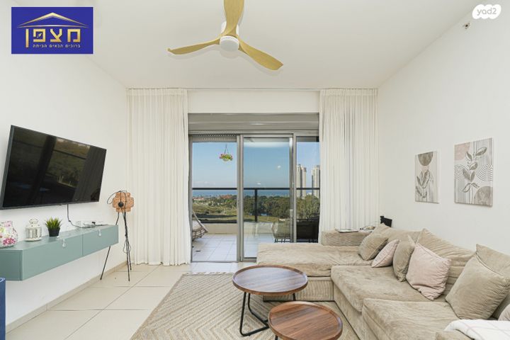 דירה, שדרות האגמים, אגמים, נתניה