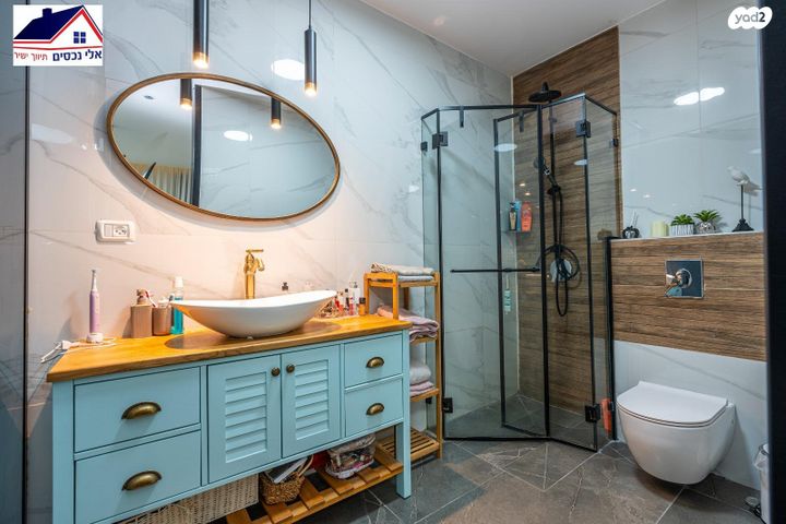 דירת גן, תנופה, מעו"ף, חריש