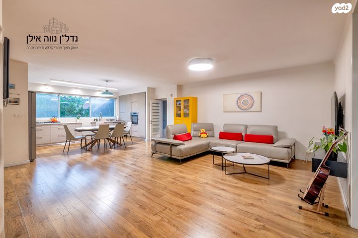 נווה אילן - צבאי