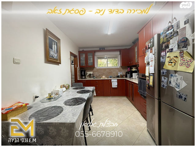 דופלקס, דוד ניב, פסגת זאב, ירושלים