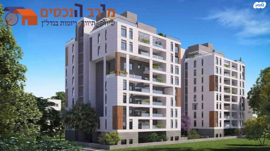 דירה, יסוד המעלה, שאר העיר, הוד השרון