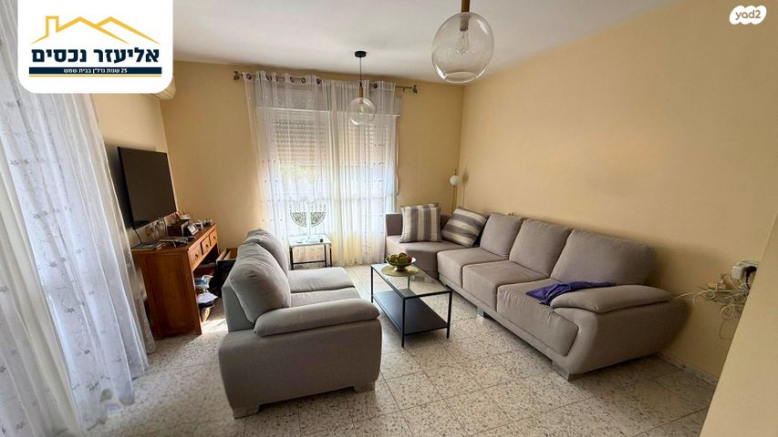 דרך יצחק רבין 21