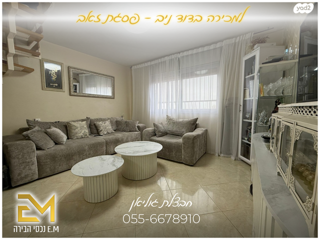 דופלקס, דוד ניב, פסגת זאב, ירושלים