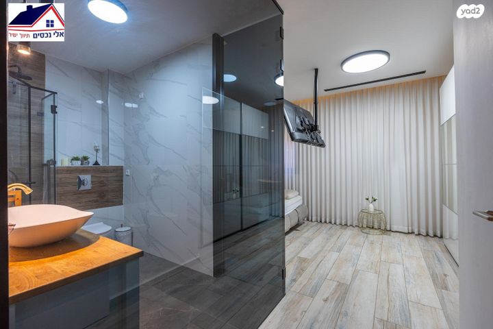 דירת גן, תנופה, מעו"ף, חריש