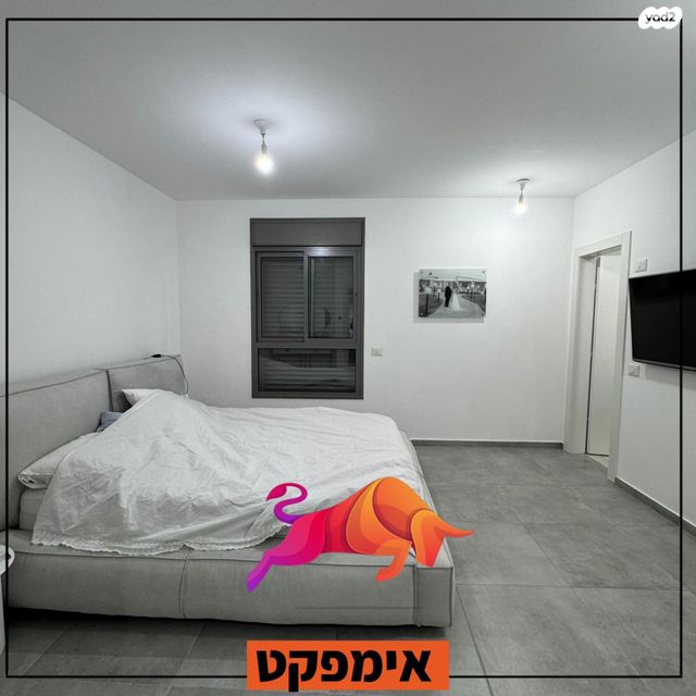 דירה, כרמי גת, קרית גת