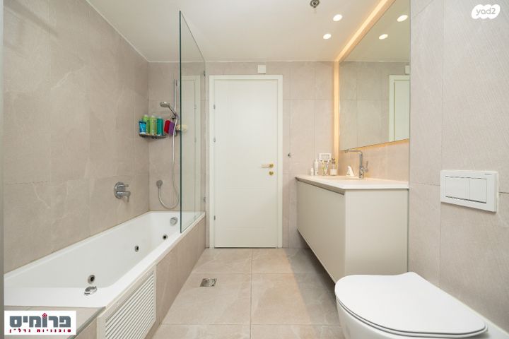 דירה, ישראל זנגוויל, קרית היובל, ירושלים