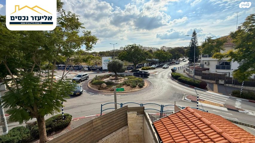 דירה, דרך יצחק רבין 21, פסגות השבע, בית שמש