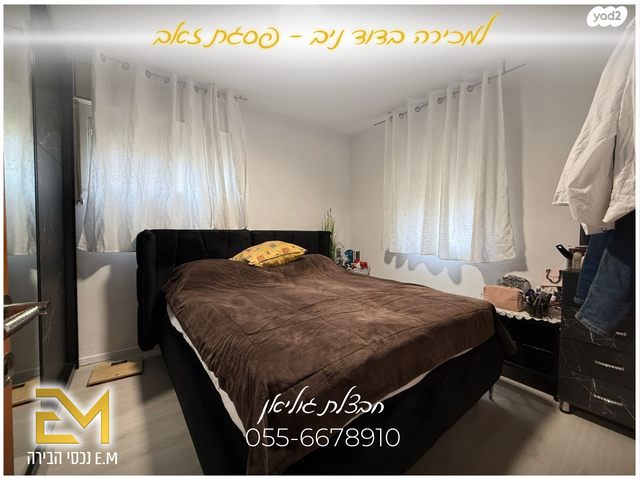 דופלקס, דוד ניב, פסגת זאב, ירושלים