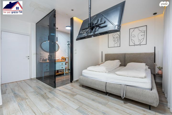 דירת גן, תנופה, מעו"ף, חריש