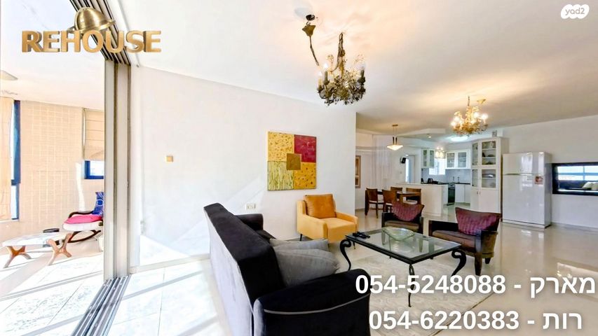 דירה, שדרות ירושלים, הקריה מע"ר, אשדוד