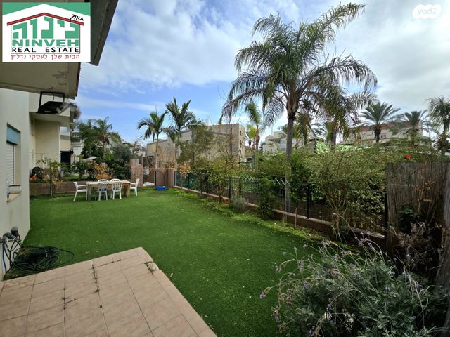 דירת גן, רעננה