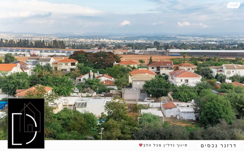 דירה, מתחם 200, הוד השרון