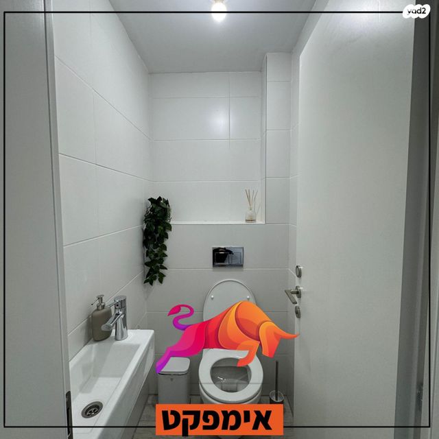 דירה, כרמי גת, קרית גת