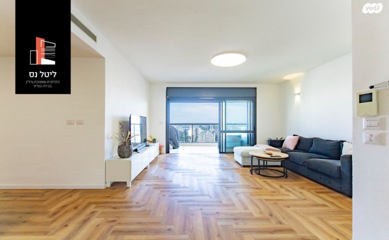 דירה, לודיוב 3, נווה גן, פתח תקווה