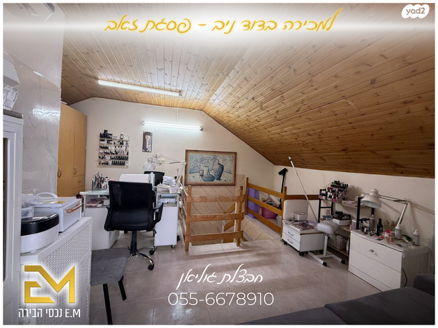 דופלקס, דוד ניב, פסגת זאב, ירושלים