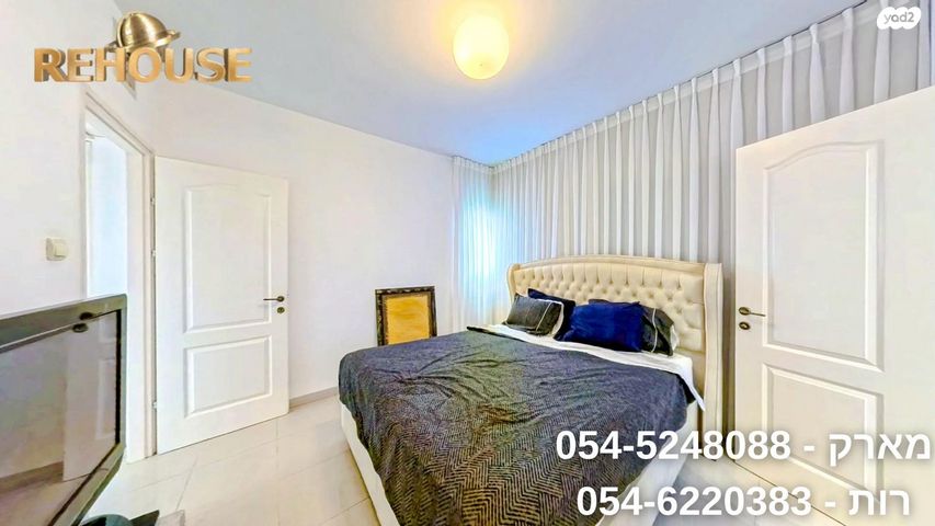 דירה, שדרות ירושלים, הקריה מע"ר, אשדוד