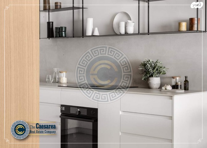 דירה, קיסריה