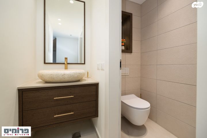 דירה, ישראל זנגוויל, קרית היובל, ירושלים