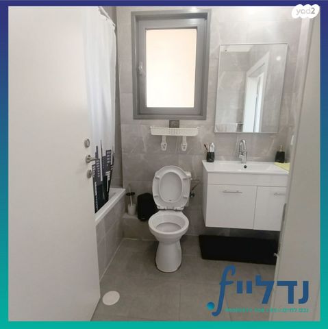 דירה, רועי קליין 5, נווה שמיר רמת בית שמש ה-1, בית שמש