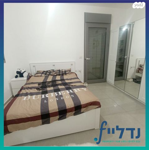 דירה, רועי קליין 5, נווה שמיר רמת בית שמש ה-1, בית שמש