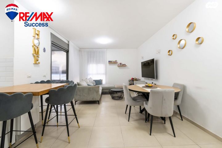 דירה, בן שמן 6, גני יער, לוד