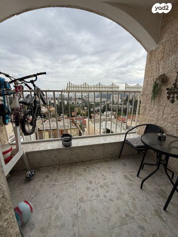 דירה, מקסיקו, עיר גנים, ירושלים