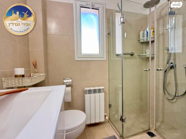 דירה, שמעון בן חמו, חומת שמואל, הר חומה, ירושלים