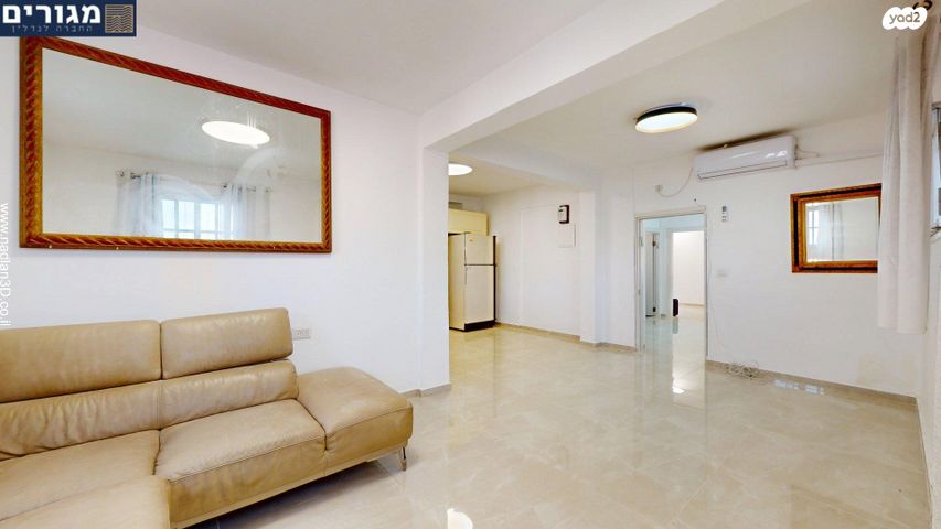 דו משפחתי, גוש חלב, קרית ביאליק