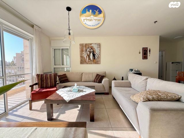 דירה, שמעון בן חמו, חומת שמואל, הר חומה, ירושלים