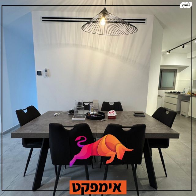 דירה, כרמי גת, קרית גת