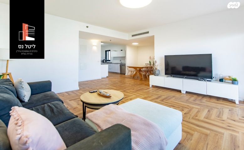 דירה, לודיוב 3, נווה גן, פתח תקווה