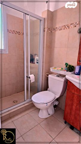 דירה, הגביש, נופי סלע, מעלה אדומים