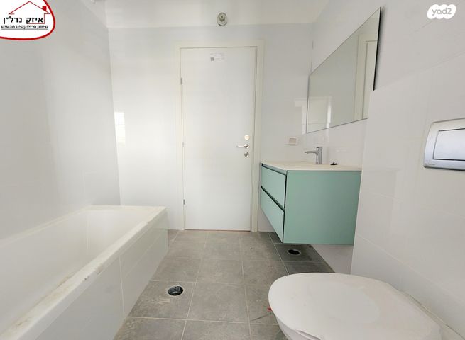 דירה, כפר גנים א, פתח תקווה