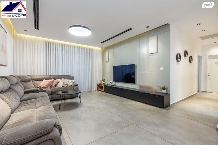 דירת גן, תנופה, מעו"ף, חריש