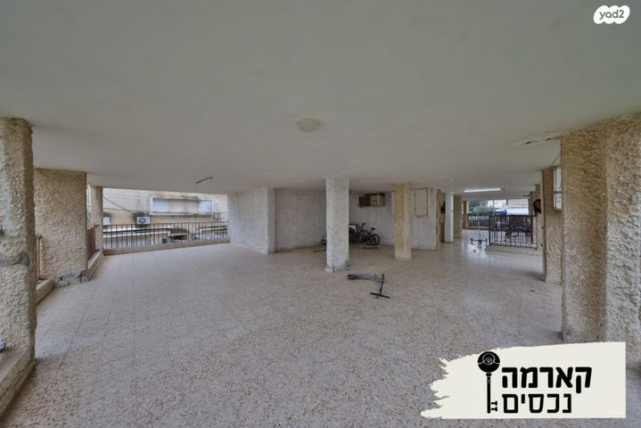 דירה, נורדאו, קרית אתא