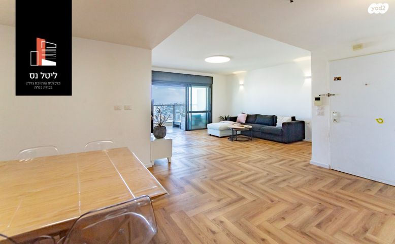 דירה, לודיוב 3, נווה גן, פתח תקווה