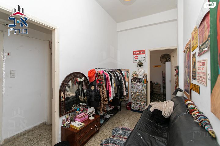 דירה, חברון, מסדה, חיפה