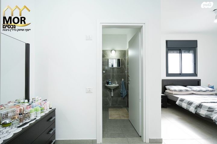 דירה, נאות רבין, יבנה