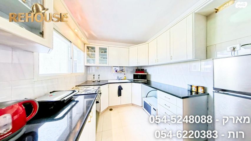 דירה, שדרות ירושלים, הקריה מע"ר, אשדוד