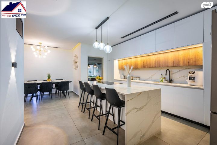 דירת גן, תנופה, מעו"ף, חריש