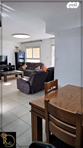 דירה, הגביש, נופי סלע, מעלה אדומים