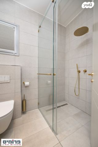 דירה, ישראל זנגוויל, קרית היובל, ירושלים