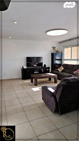 דירה, הגביש, נופי סלע, מעלה אדומים