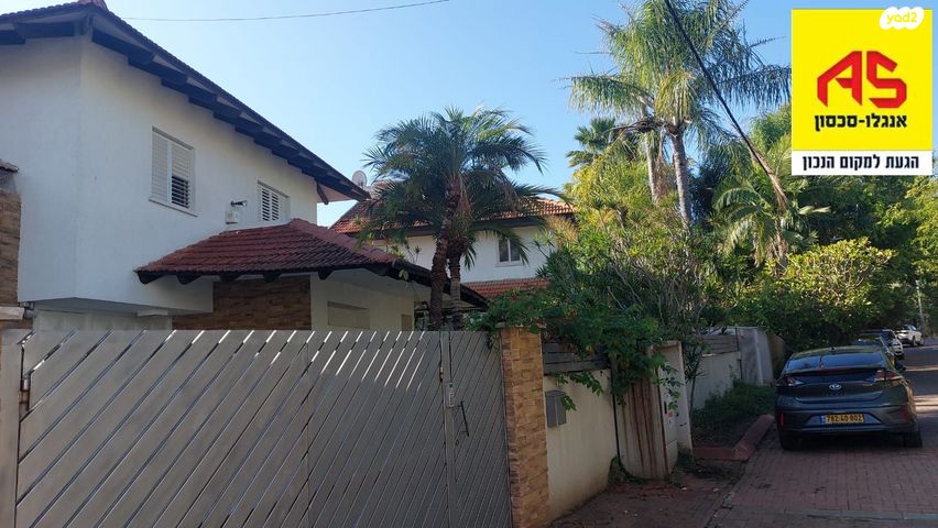 בית פרטי/ קוטג', ז' חשוון, קרית יערים, רמת השרון