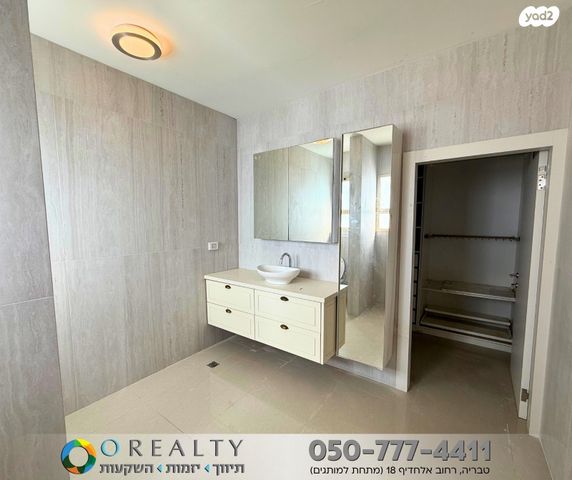 בית פרטי/ קוטג', פוריה עילית, פוריה עילית