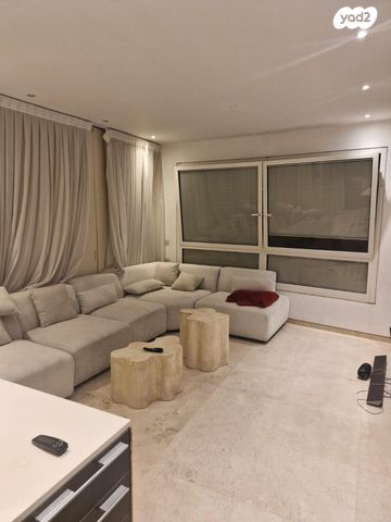 צמרות איילון, פארק צמרת