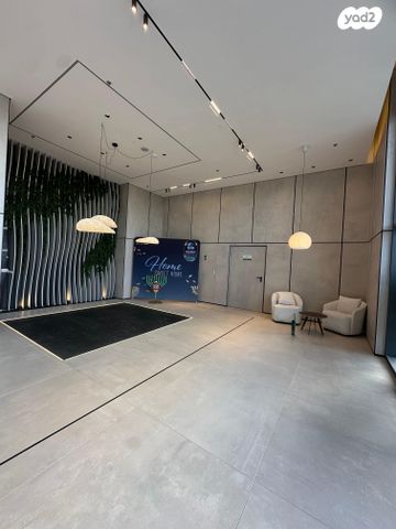 דירה, היעדים, פארק העסקים האלף, ראשון לציון