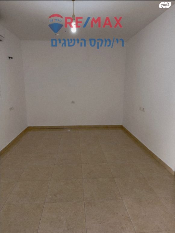 דירה, בבא סאלי, דימונה