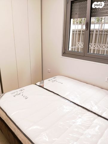 דירה, הרב אליעזר ברגמן, ירושלים